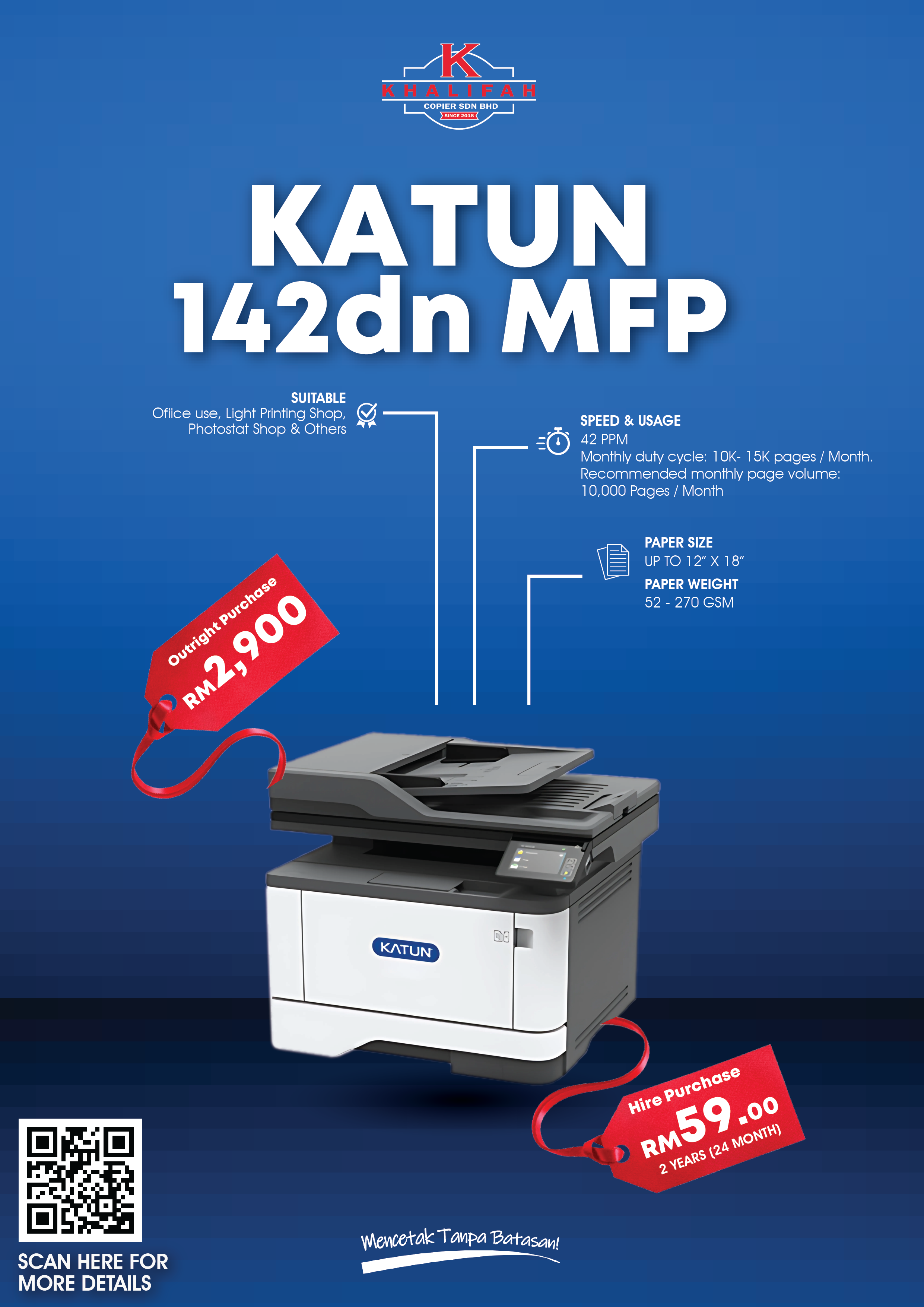 KATUN DETAILS-02