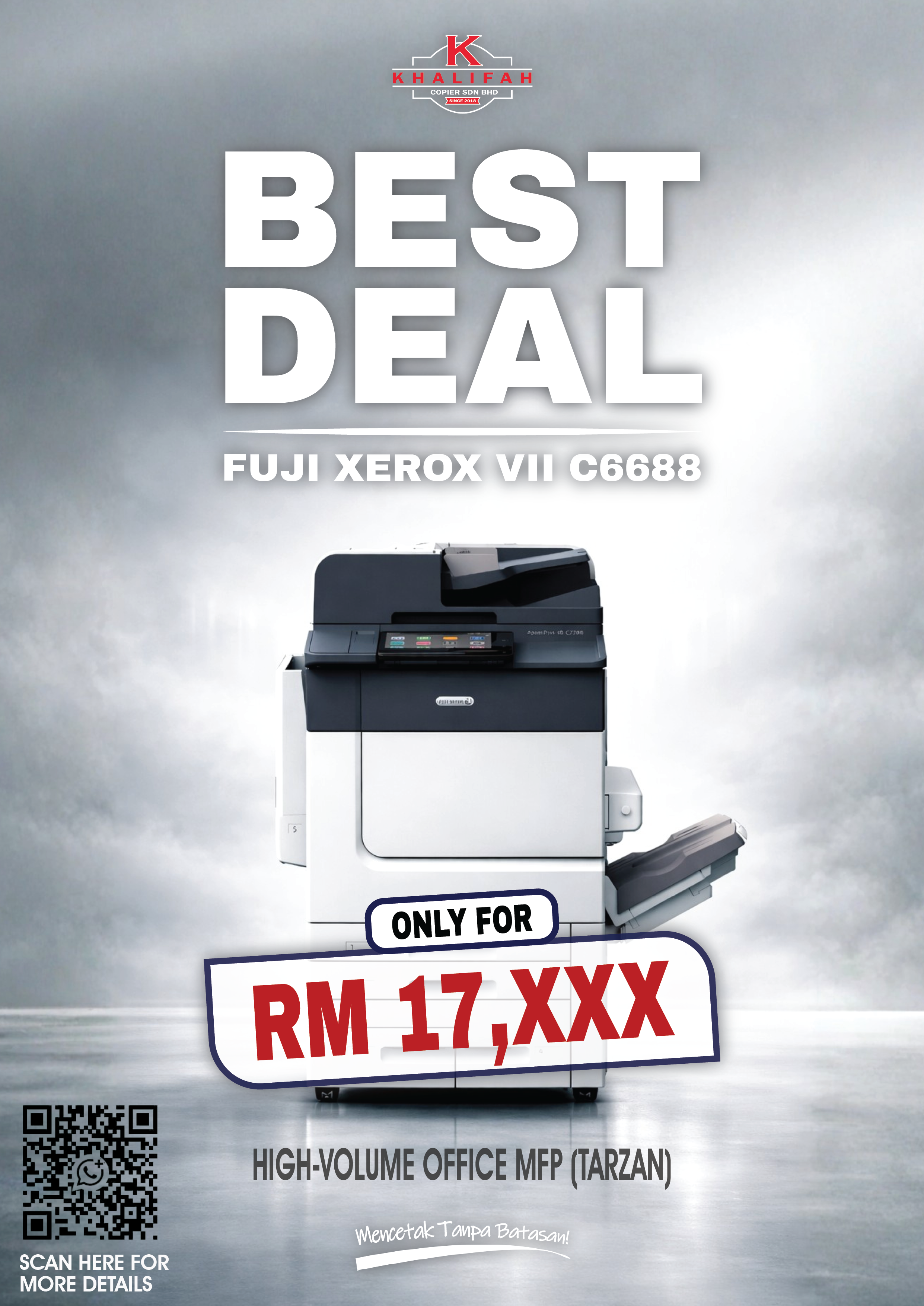 POSTER PURCHASE PROMO MACHINE VII C6688-01